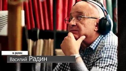 Местные новости Серия 15