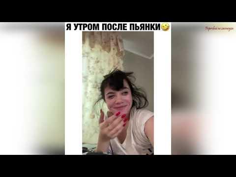 ПРИКОЛЫ 2020 октябрь 14 // ШУТКИ // ЮМОР // Саня Wesley