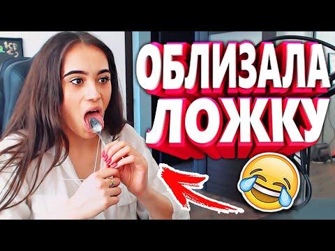 20 МИНУТ ОТБОРНЫХ ПРИКОЛОВ | ЛУЧШИЕ ПРИКОЛЫ АПРЕЛЬ 2020 ржака до слез угар прикол - ПРИКОЛЮХА