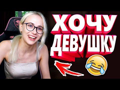 20 МИНУТ ОТБОРНЫХ ПРИКОЛОВ | ЛУЧШИЕ ПРИКОЛЫ АВГУСТ 2020 ржака до слез угар прикол - ПРИКОЛЮХА