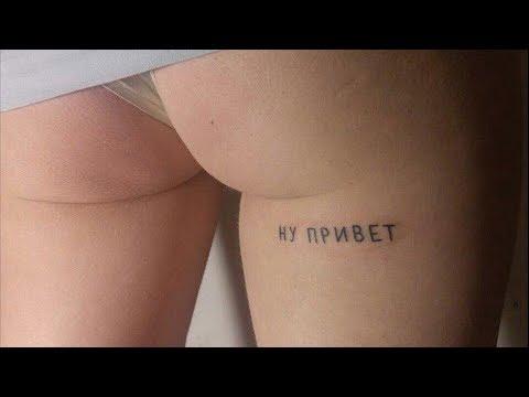 ТЕСТ НА ПСИХИКУ #34 ! ЕЩЁ НИКТО НЕ ПРОШЁЛ ЭТОТ ТЕСТ | Лучшие приколы | Фейлы | Vine, fail, coub.