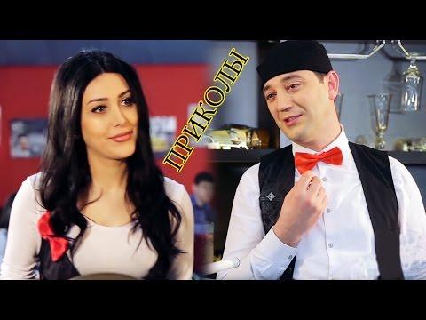 ful haus 6 bocer Zara ev Rubo / Фулл хаус 6 приколы Зара и Рубен /   Full House THE BEST