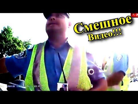 САМЫЕ СМЕШНЫЕ ВИДЕО ПРИКОЛЫ