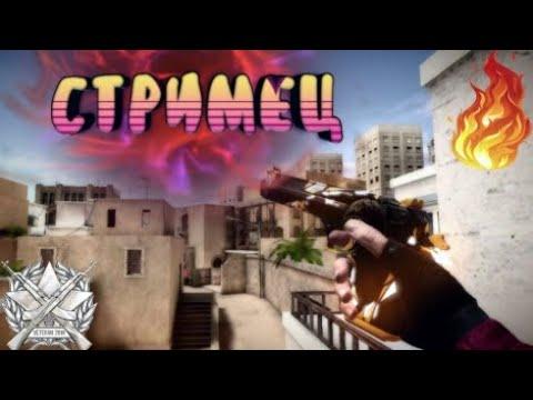 сегодня только пабг....