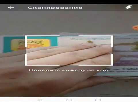 50 БИЛЕТОВ русского лото 1328 тираж.столото .как я выиграл как проиграл