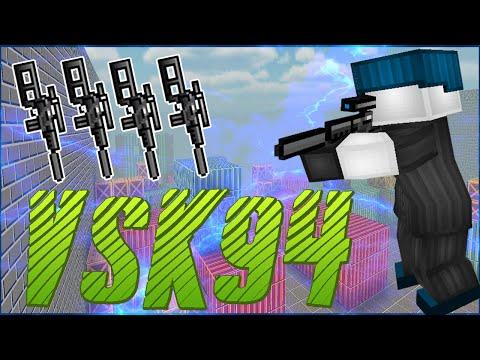 Обзор оружия VSK94 в игре Блокада(3D FPS Online)!