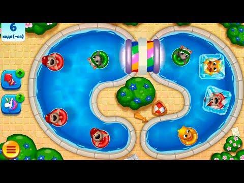ГОВОРЯЩИЙ ТОМ АКВАПАРК   #8 мультик игра видео для детей  Talking Tom Pool Egg Hunt #УШАСТИК KIDS