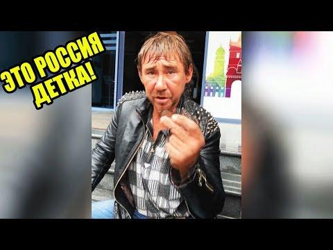 ЭТО РОССИЯ ДЕТКА!ЧУДНЫЕ ЛЮДИ РОССИИ ЛУЧШИЕ РУССКИЕ ПРИКОЛЫ 10 МИНУТ РЖАЧА |МИНИ ГАИШНИК|-285
