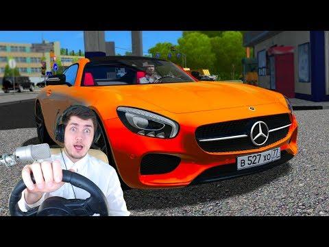 МАЖОР НА НОВЕНЬКОМ AMG GT ВАЛИТ ПО МОСКВЕ - CITY CAR DRIVING + РУЛЬ