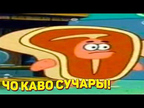 ЗАСМЕЯЛСЯ - ПОДПИСАЛСЯ!! ЛУЧШИЕ ПРИКОЛЫ 2020 ТЕСТ НА ПСИХИКУ УГАР! #217