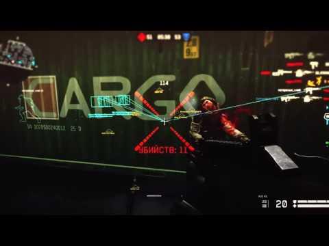 ЧИТ ДЛЯ WARFACE GLOBAL HACK RU EU МЕГА АИМ МАГНИТ ESP ОБНОВА НА 10 04 2017