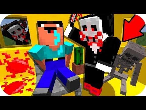 НУБ ЗАТРОЛЛЕН НЕВИДИМОЙ ПРО ПИЛОЙ В МАЙНКРАФТ ! ТРОЛЛИНГ ПИЛА MINECRAFT Мультик
