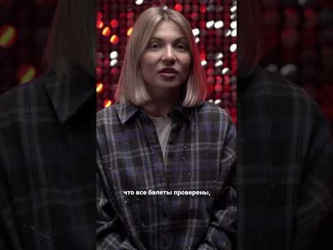Нашли выигравшие билеты в сумке!