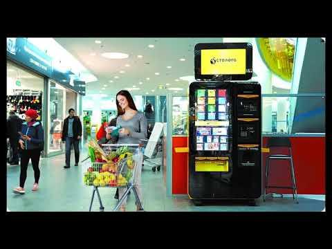 Как я играл в Столото. Исповедь неудавшегося  миллионера