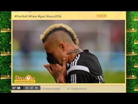 ТОП-5 самых неординарных причесок игроков на Евро-2016