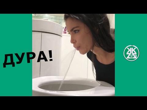 Подборка Лучших Вайнов 2017 | Самые ЛУЧШИЕ ВАЙН приколы! #9 ОХ УЖ ЭТИ ДЕВУШКИ