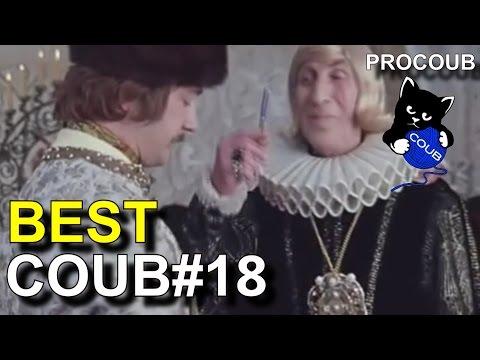 Лучшие приколы COUB #18 - BEST COUB март 2017