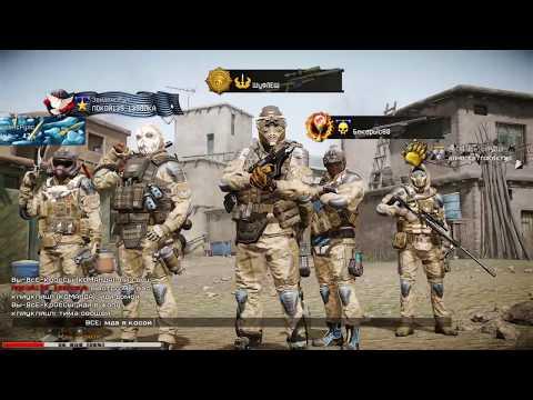 Вечерний  стрим в игре  Warface  ч. 204 (играю РМ)