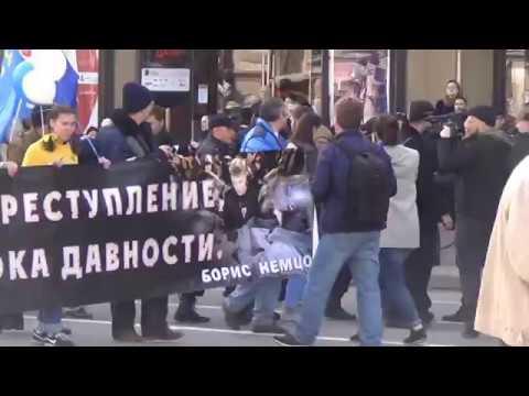 666. Милонов и Первомайская демонстрация 01.05.2017, СПб, Невский проспект