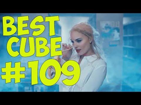 ЛУЧШИЕ ПРИКОЛЫ 2018 СЕНТЯБРЬ #109 | CUBE | ПОДБОРКА ПРИКОЛОВ CUBE | КУБЫ | КОУБ | КОУБЫ | COUBE