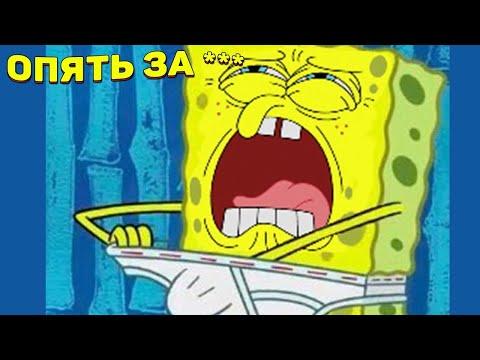 ЗАСМЕЯЛСЯ - ПОДПИСАЛСЯ!! ЛУЧШИЕ ПРИКОЛЫ 2020 ТЕСТ НА ПСИХИКУ УГАР! #284