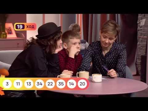 Мечталлион — 163 тираж