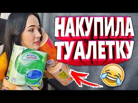 20 МИНУТ ОТБОРНЫХ ПРИКОЛОВ | ЛУЧШИЕ ПРИКОЛЫ МАРТ 2020 ржака до слез угар прикол - ПРИКОЛЮХА