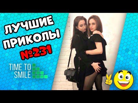Смех до слез | Лучшие приколы 2021 Июль | Best Coub 2021 №231