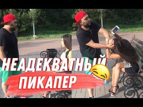 СЕКА лучшие вайны / Подборка лучших моментов / Sekavines   / Отборные приколы / Новые вайны