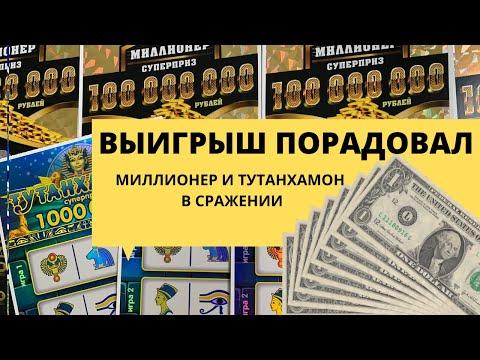 Отличный результат!!! 