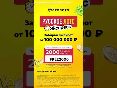 11 февраля 2026 г.