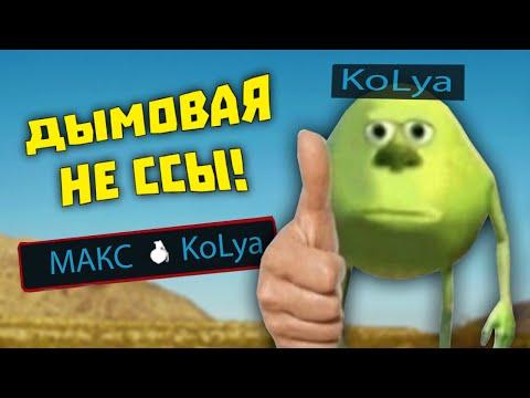 Лютые приколы в играх | WDF 222 | ДУМАЙТЕ ГОЛОВОЙ!