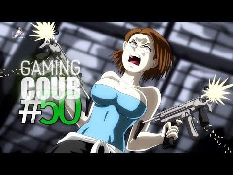 BEST GAME COUB #50 | Подборка "Баги, Приколы, Фейлы" в играх за июль 2018 /Gaming Coub лучшее 50