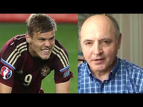 Евро-2016. "Дагестанский комментатор" о провале сборной России