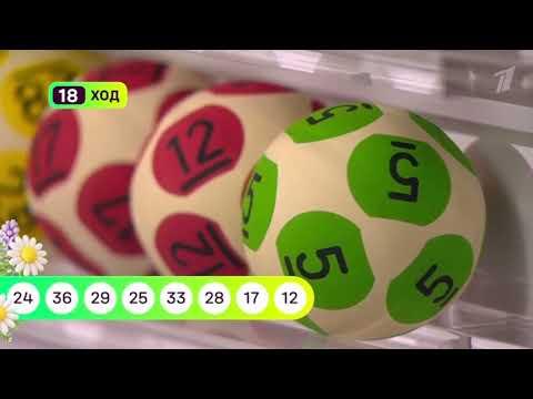 Мечталлион — 205 тираж