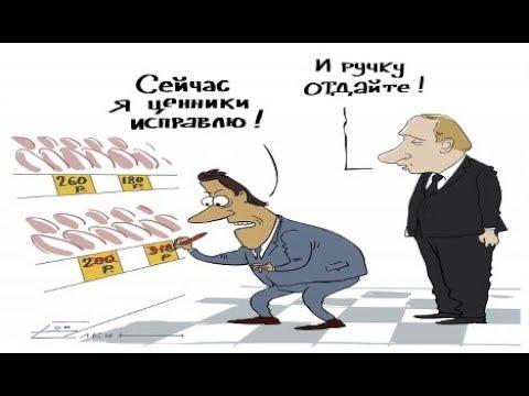 Венедиктов Выборы в Грузии Не ищите там проросийские руки
