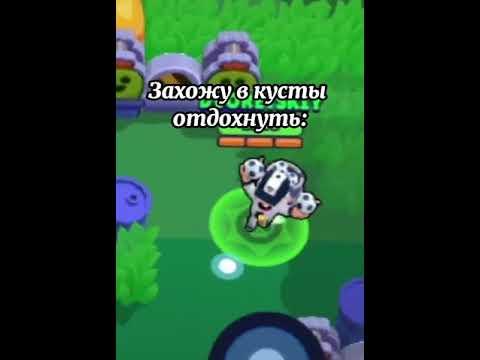 Ахаха #Бравл#БравлСтарс#А4#Холдик#Робот#Диномайк#Прыжки#Brawl#BrawlStars#Приколы#БравлСтарсПриколы