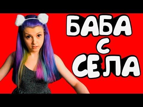 ЗАСМЕЯЛСЯ ПРОИГРАЛ - ЛУЧШИЕ ПРИКОЛЫ НОЯБРЬ 2018 #145