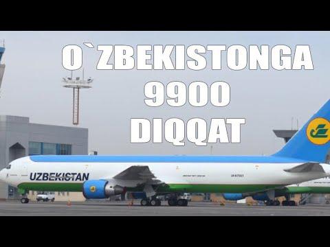 АРЗОН БИЛЕТ ОЛИБ КОЛИНГ