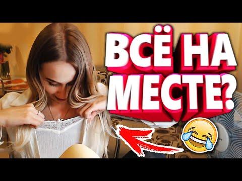 Я РЖАЛ ДО СЛЕЗ | 20 МИНУЫ ЛУЧШИХ ПРИКОЛОВ 2021 МАРТ СМЕШНЫЕ ВИДЕО приколы угар