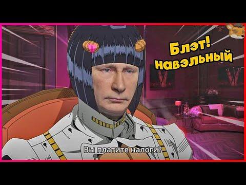 719 СЕКУНД СМЕХА | ЛУЧШИЕ ПРИКОЛЫ ЯНВАРЬ 2021 #144 / ЗАСМЕЯЛСЯ - ПРОИГРАЛ ! (99% НЕВОЗМОЖНО )