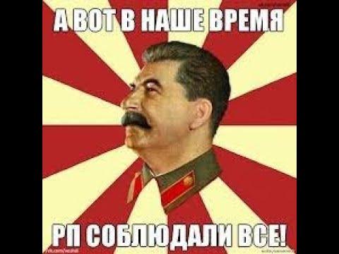 SAMP Arizona RP Saint Rouse ( Приколы Фейлы Баги )