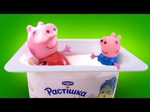 Свинка Пеппа День рождения с йогуртами Растишка и фиксиками Peppa Pig Мультик из игрушек - Серия 118