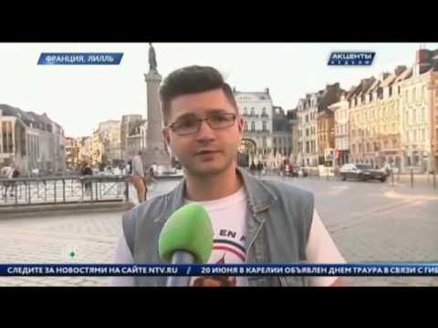 "Акценты недели". 19 июня 2016 года