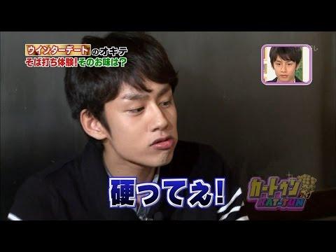 Cartoon KAT-TUN 2010.02.17 [ep.147]