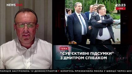 Спивак: за четыре года Россия построила мост, а что построили мы? "Субъективные итоги" 22.05.18