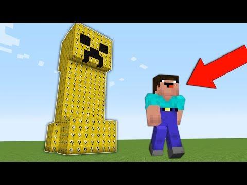 НУБ ПРОТИВ КРИПЕР МУТАНТ ИЗ ЛАКИ БЛОКОВ В МАЙНКРАФТ НУБИК И ТРОЛЛИНГ ЛОВУШКА MINECRAFT Мультик