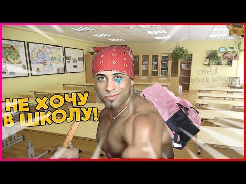 725 СЕКУНД СМЕХА | ЛУЧШИЕ ПРИКОЛЫ АВГУСТ 2020 #131