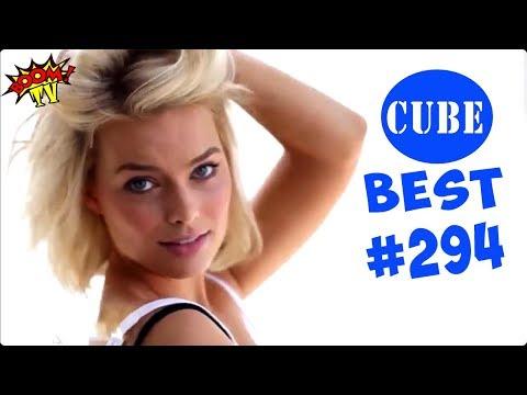 BEST CUBE # 294 ЛУЧШИЕ ПРИКОЛЫ ИЮНЬ 2018 от BooM TV