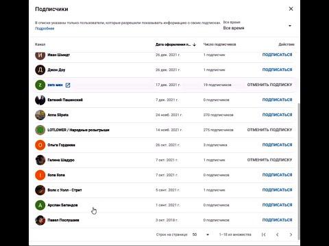 КОНКУРС НА 100 ПОДПИСЧИКОВ! СТИРАЮ ЕЩЁ ОДИН БИЛЕТ МАГИИ ЗВЁЗД!